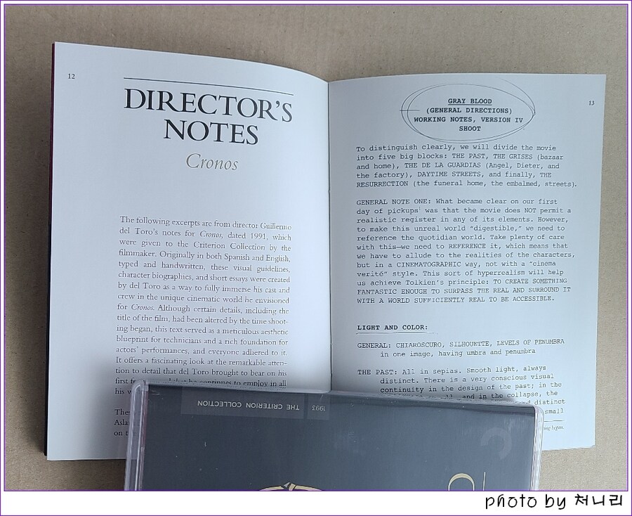 [해외 오픈샷] 기예르모 델 토로의 "크로노스" 4K-UHD 오픈샷._9.jpg