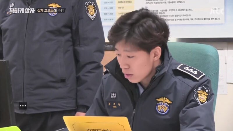 교도관 ㄹㅇ 숨 넘어가게 만드는 교도소 수감자_9.jpg