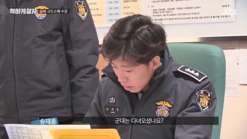 교도관 ㄹㅇ 숨 넘어가게 만드는 교도소 수감자_20.jpg