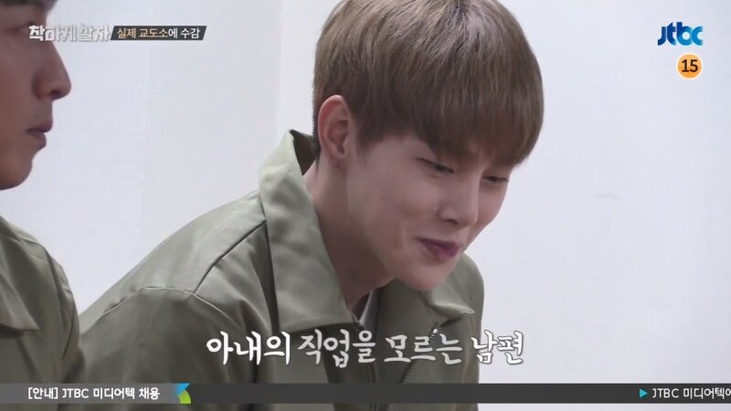 교도관 ㄹㅇ 숨 넘어가게 만드는 교도소 수감자_34.jpg