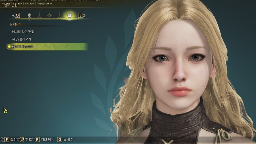 여캐 커마 공유(수정완료)_16.png