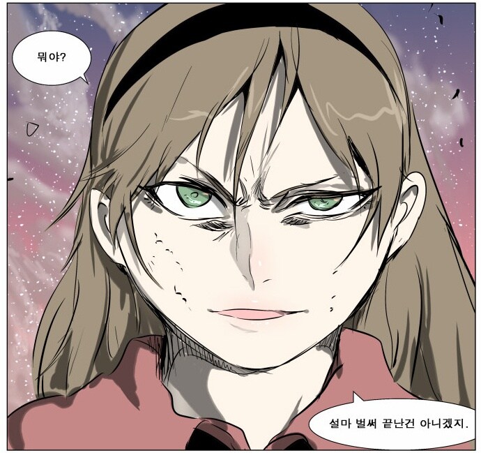 나이트런) 파워 밸런스가 유지 되는 이유_2.jpg