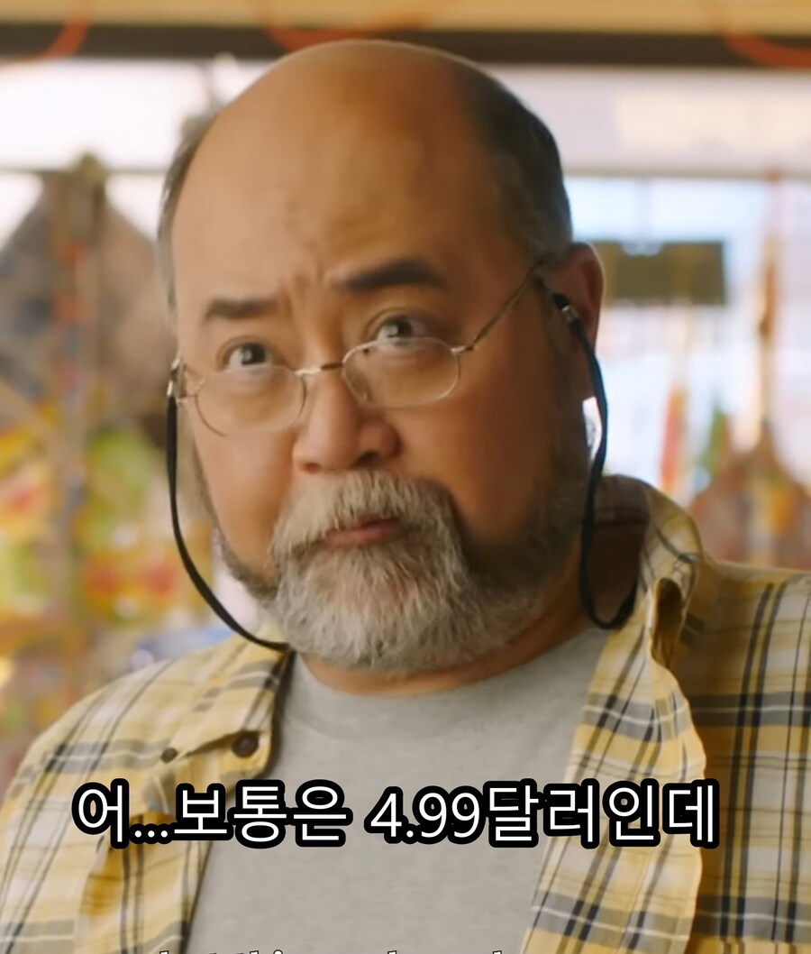 '김씨네 편의점' 해외에서 호평을 받았던 장면_3.jpg