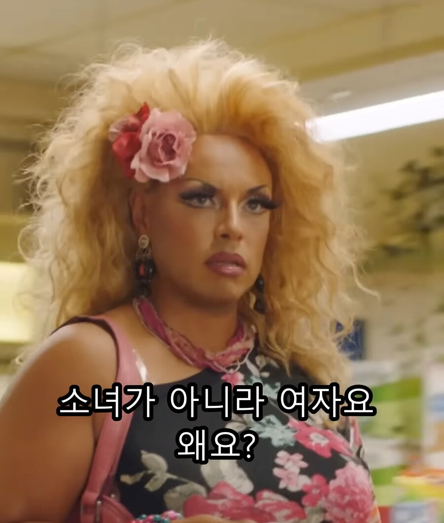 '김씨네 편의점' 해외에서 호평을 받았던 장면_16.jpg