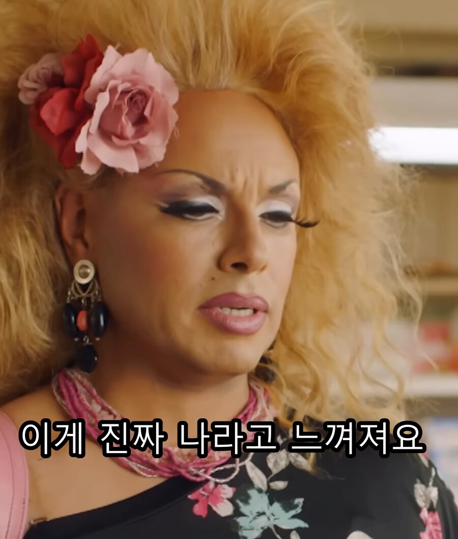 '김씨네 편의점' 해외에서 호평을 받았던 장면_22.jpg