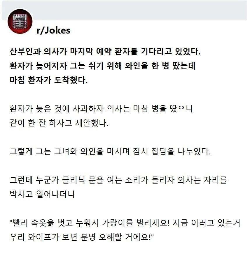 빨리 속옷 벗고 누워서 다릴 벌리세요!!_1.jpg