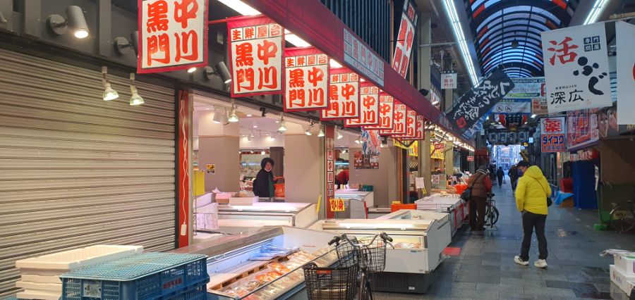 오사카 여행 4번째- 교토 깊숙히? 탐방~ 마지막ㅠ -스압-_1.jpg