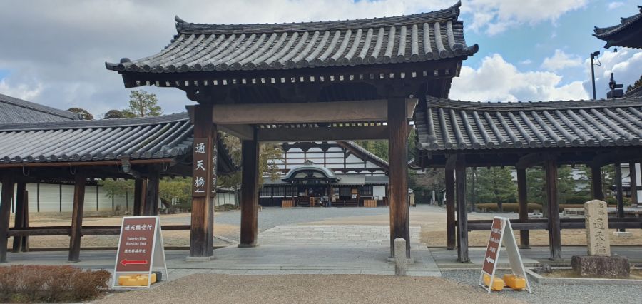 오사카 여행 4번째- 교토 깊숙히? 탐방~ 마지막ㅠ -스압-_32.jpg