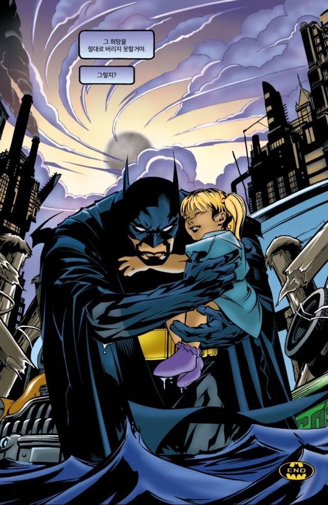 게임 펀딩의 나쁜 사례_10.jpg