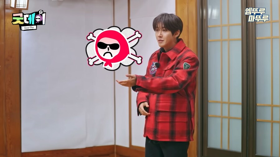 충격적인 광희 근황_7.png