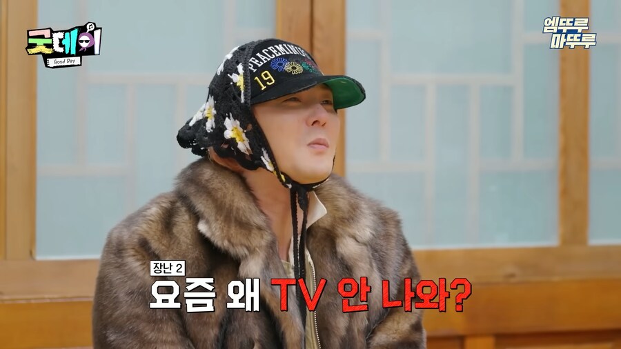 충격적인 광희 근황_10.png