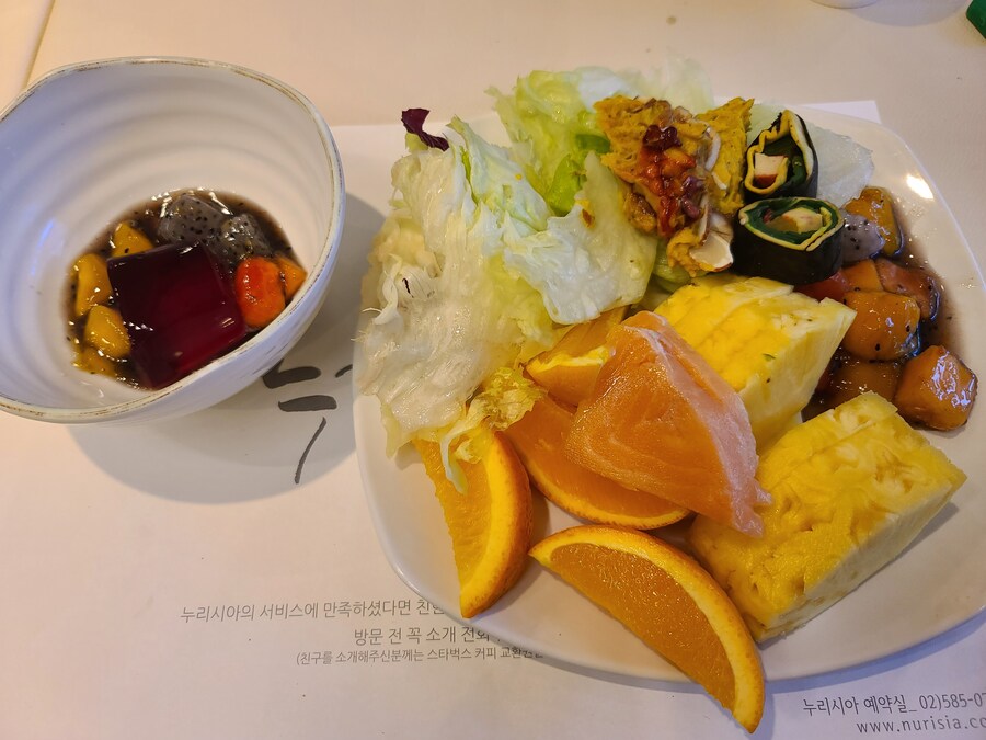 누리시아 결혼식 뷔페!_9.jpg