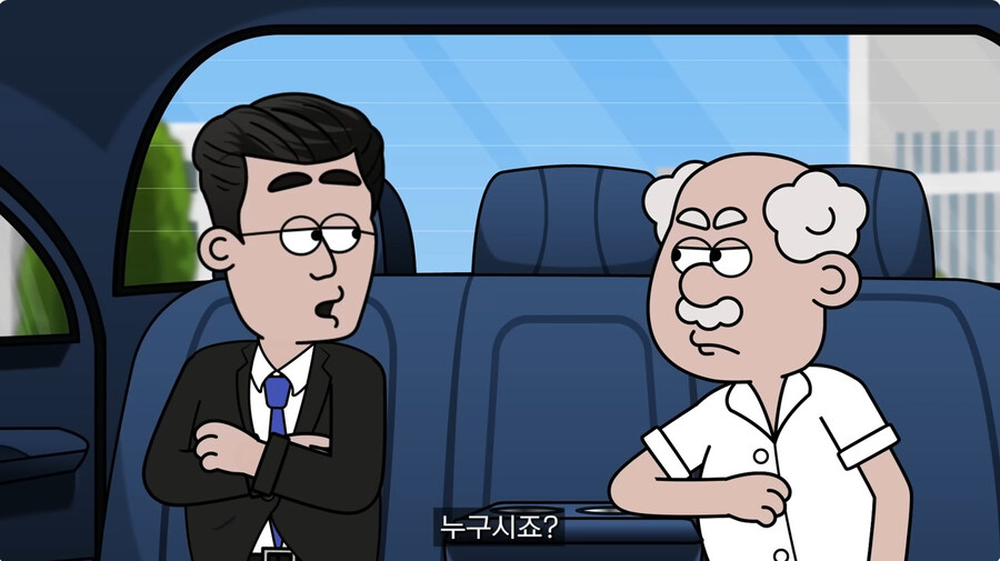 생각보다 일관적인 사업가_2.jpg