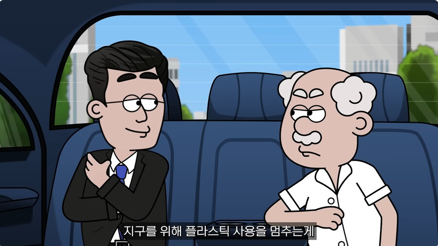 생각보다 일관적인 사업가_11.jpg