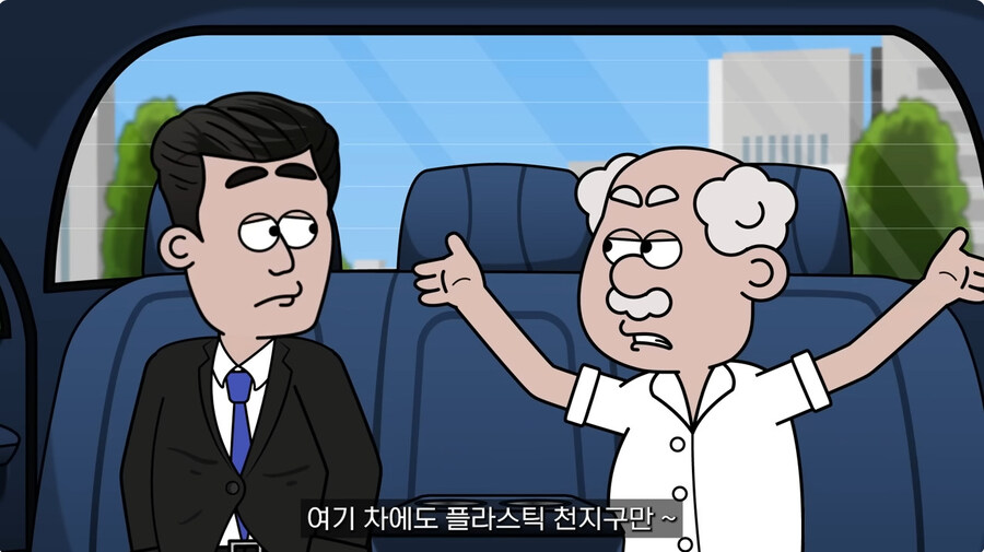 생각보다 일관적인 사업가_23.jpg