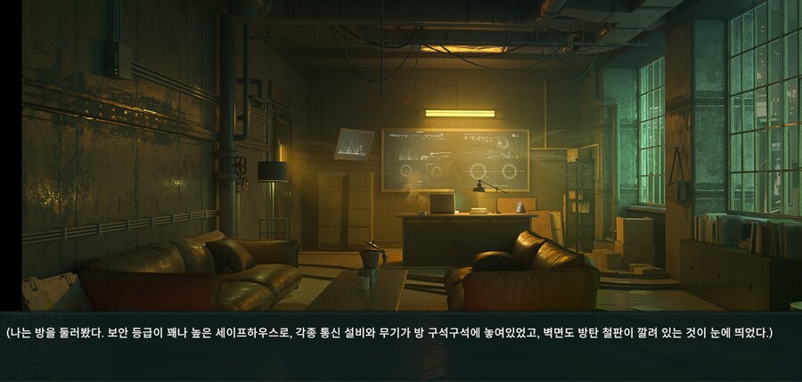 소전2) 작중에서 스프링필드가 무서운 이유.JPG_6.jpg