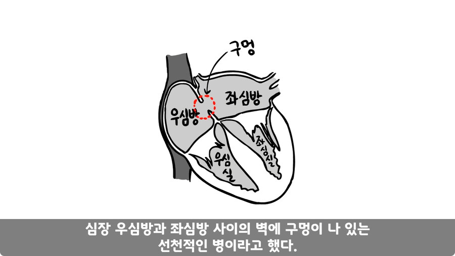 꾀병 부리고 3개월 만에 전역한 훈련병.jpg_68.jpg