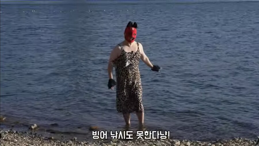 그 유튜버 돌아왔다_5.jpg