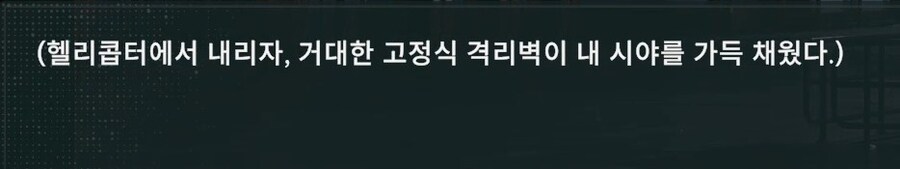소전2) 작중에서 스프링필드가 무서운 이유.JPG_2.jpg
