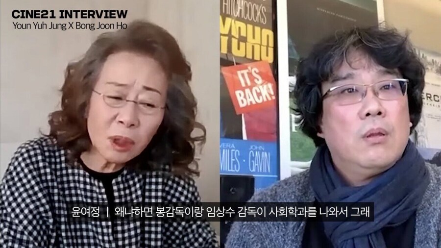 스포 ) [미키17]에서 느껴지던 위화감을 알았다_6.jpg