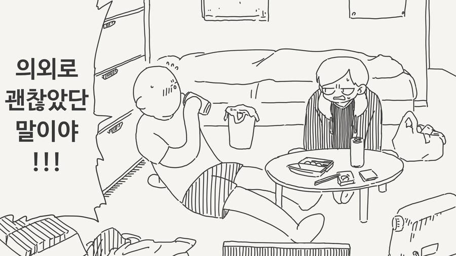 전통을 지키는 일본인_2.jpg