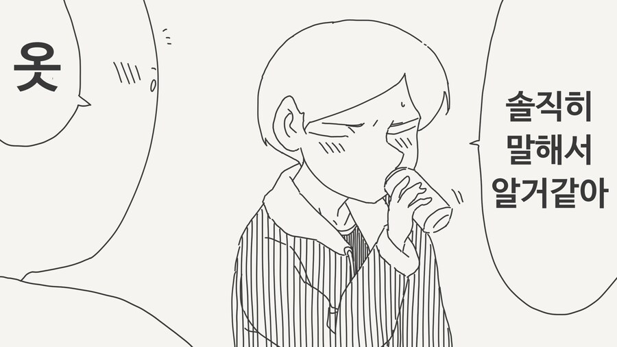 전통을 지키는 일본인_3.jpg