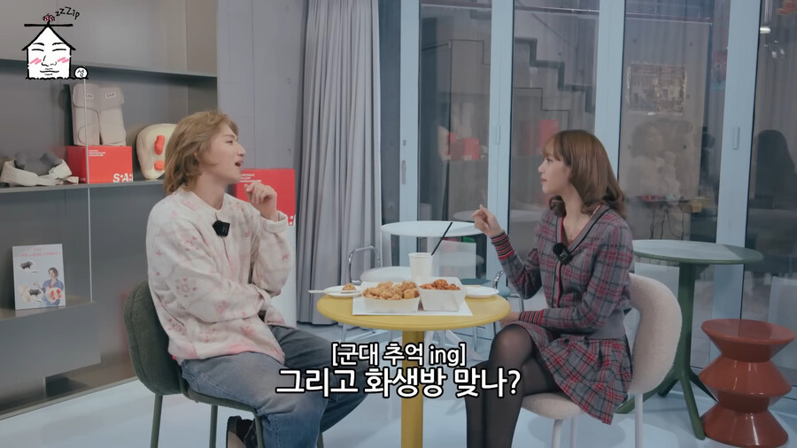 남자들이 군대 얘기를 계속 할 수밖에 없는 이유 feat 블랙핑크 리사_7.jpg