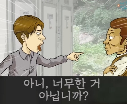 이동식 화장실 대참사.jpg_16.jpg