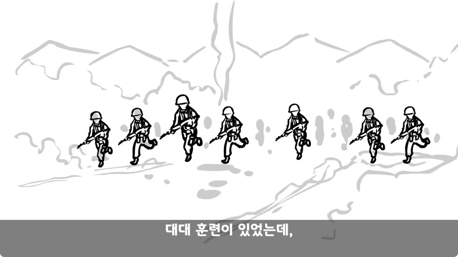 대대장에게 아재개그 한 일병.jpg_14.jpg