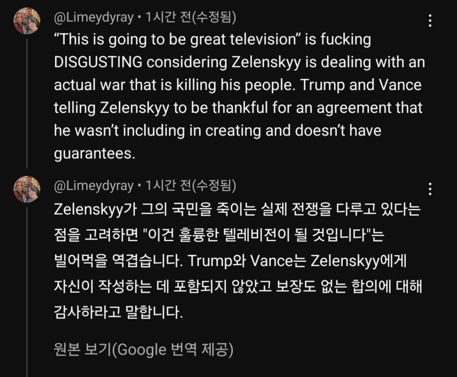 트럼프는 협상 자리도 TV쇼처럼 행동하는 것 같다_2.jpg