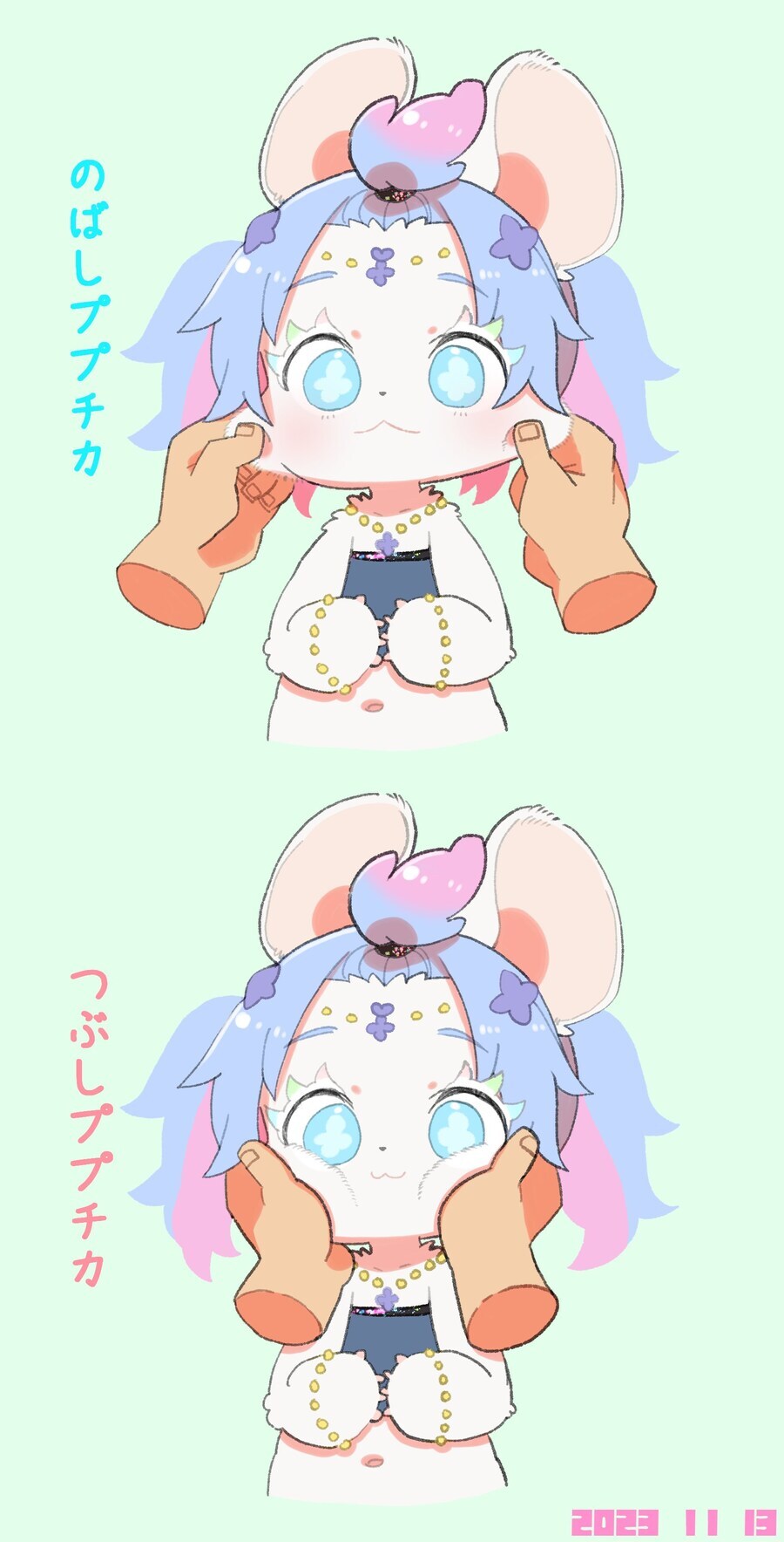 트럼프고 젤렌스키고 다른데 위로가라고_5.jpg