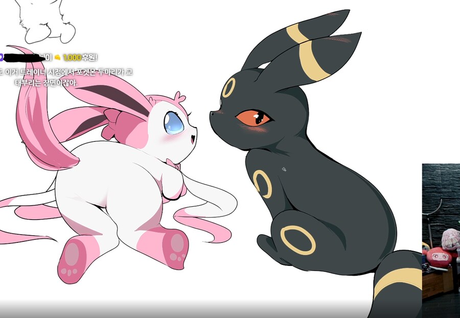 유게 이꼬라지로 만들거면 서유게 만들어라_9.png