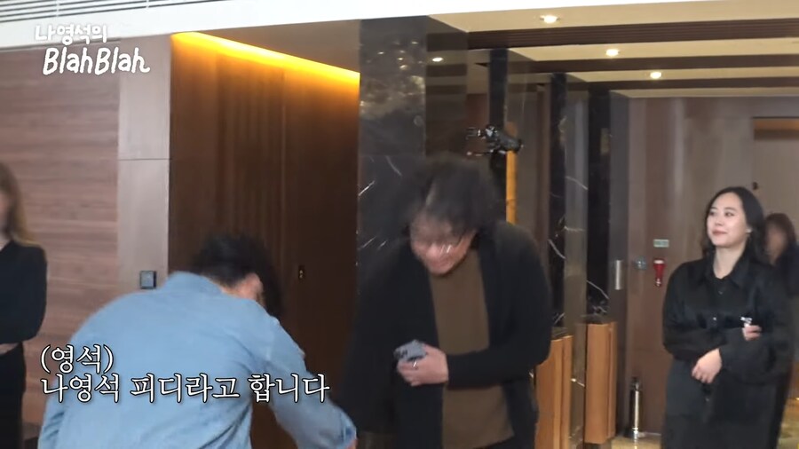 먹는거에 진심인 봉준호 감독님.jpg_2.png