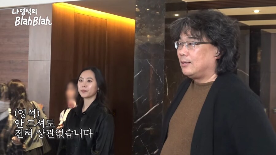 먹는거에 진심인 봉준호 감독님.jpg_8.png