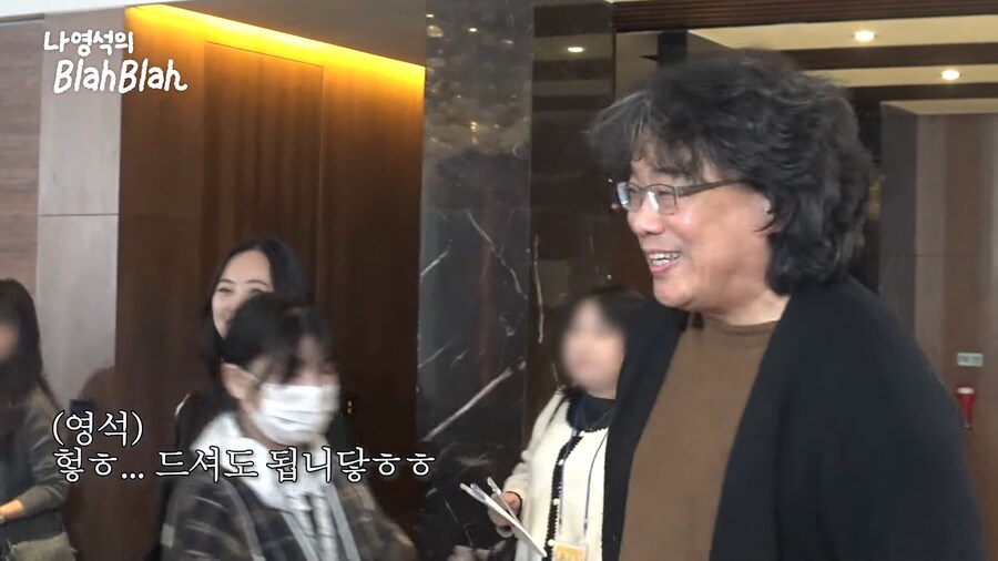 먹는거에 진심인 봉준호 감독님.jpg_10.png