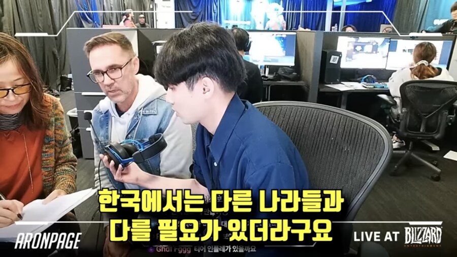 오버워치 “한국만 다른나라랑 달라”_6.png