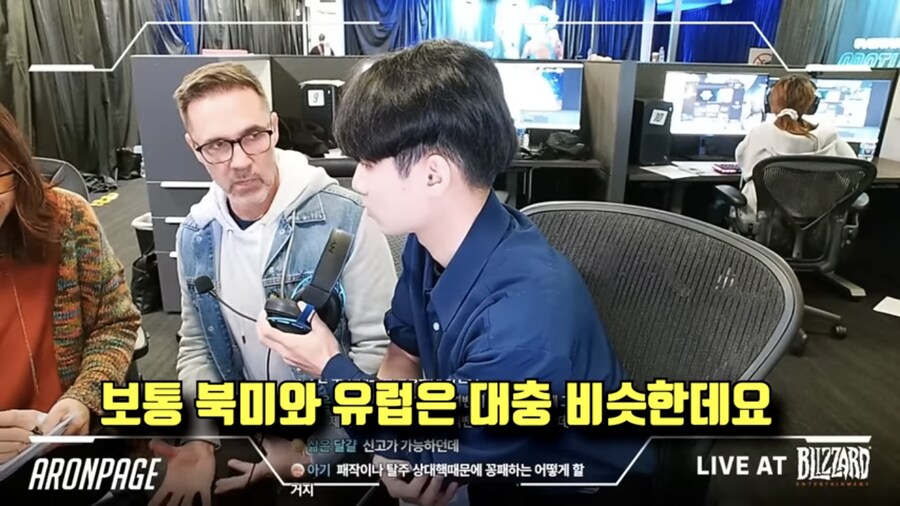 오버워치 “한국만 다른나라랑 달라”_2.png