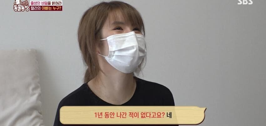 동물농장에 출연한 학계에 보고될 만한 초희귀 사례급 앵무새_36.jpg