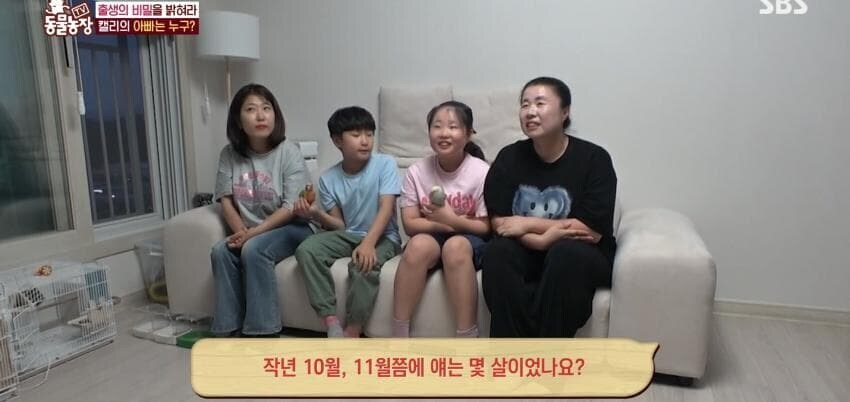 동물농장에 출연한 학계에 보고될 만한 초희귀 사례급 앵무새_41.jpg