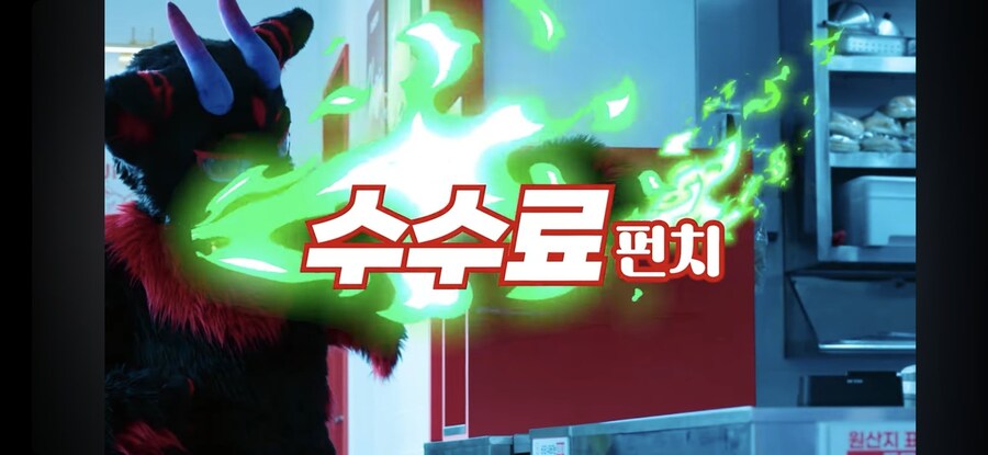 수상해진 대구 근황_3.jpg