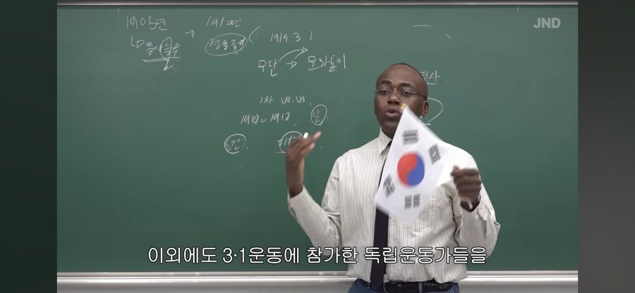 조나단 근황_2.jpg