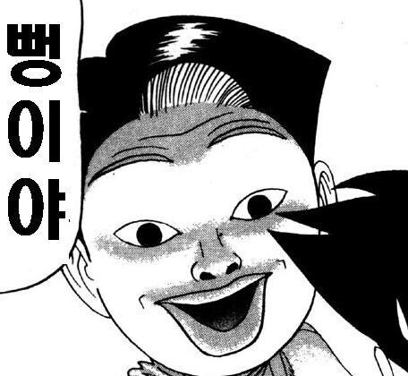 스포일러)내가 미키 17에서 본 것들_12.jpg