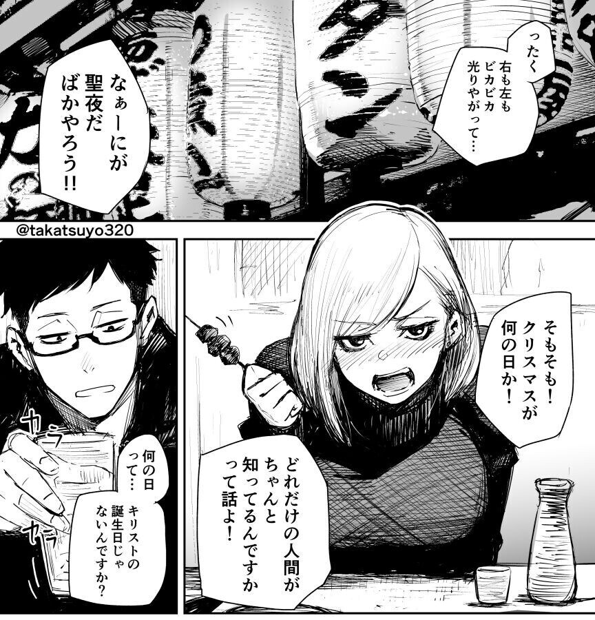 일본어 알아도 번역본 찾아보는 이유_1.jpg