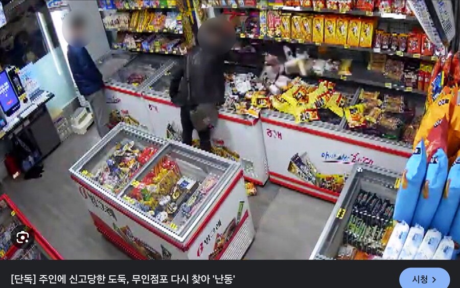 오토캐시 카우를 원했던 자영업자들의 낙원_1.jpg