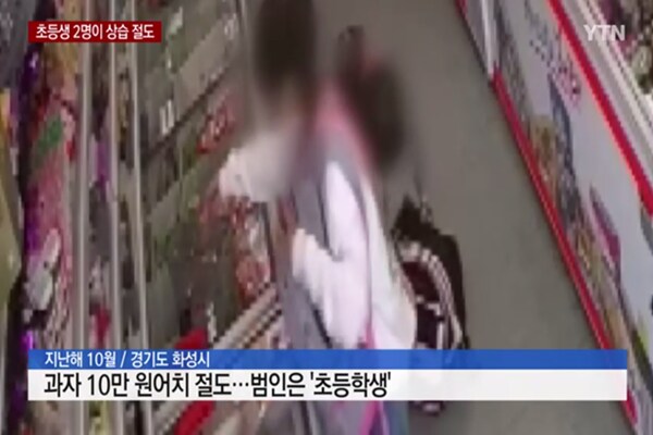 오토캐시 카우를 원했던 자영업자들의 낙원_2.png