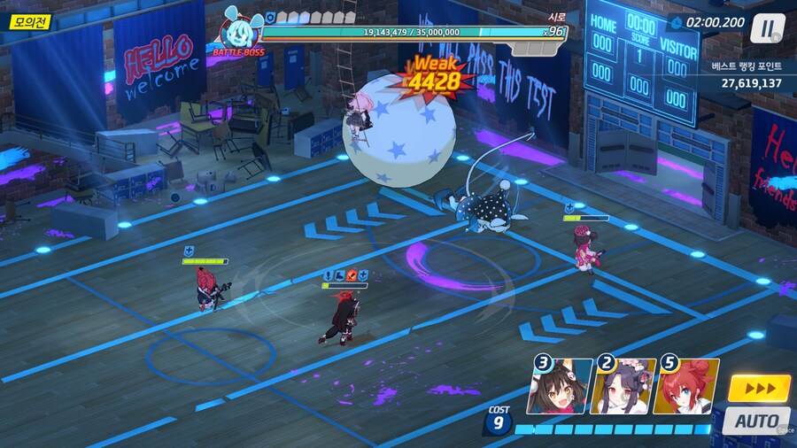 시로쿠로(실내) 토먼트 클리어!!! 와카모(전2) 도전 실황~ 이즈나 레벨1_13.png