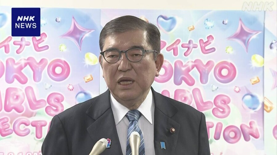 오늘자 이상한 곳에 간 일본 총리_1.jpg