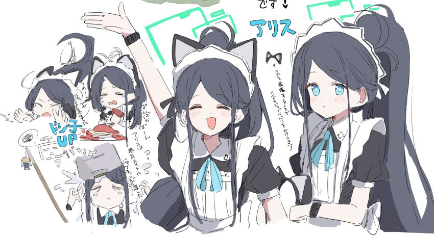 분명 나이 먹으면 게임도 피곤해서 못한다 하지 않았음?_1.jpg