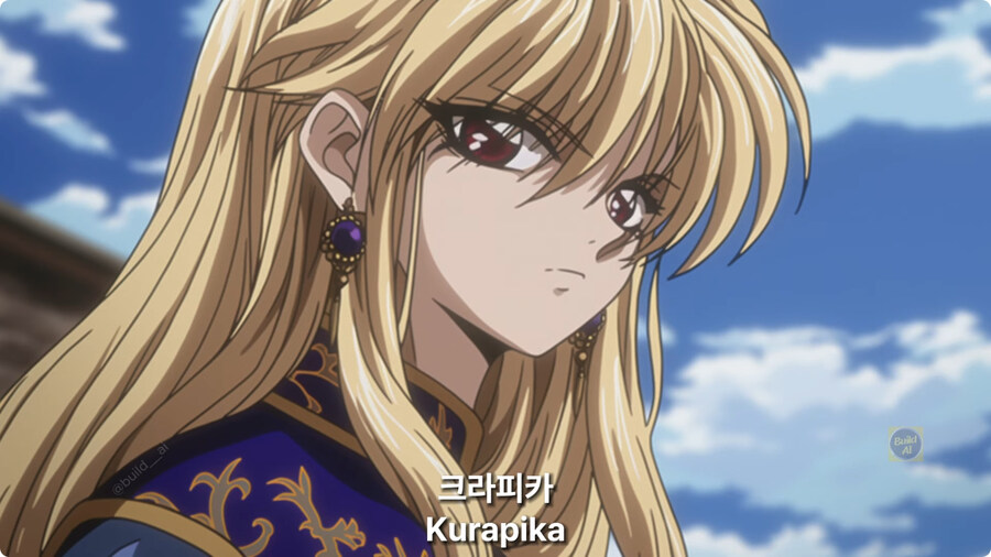 ai로 성별 바뀐 헌터x헌터 등장인물.jpg_3.jpg