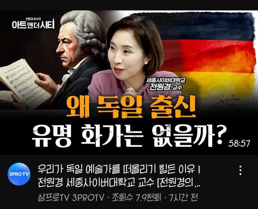 딴지를 걸 수 밖에 없는 썸네일_1.jpg